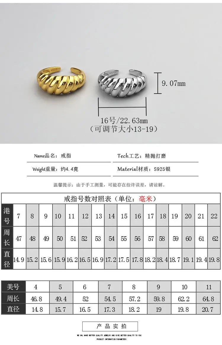 XIYANIKE Silver Color Oblique Thread French Ring Women Simple Opening fashion jewelry Refinement Prevent Allergy GIft