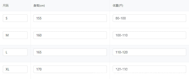 喇叭裤运动高弹微喇提臀显瘦高腰瑜伽裤瑜伽裤子