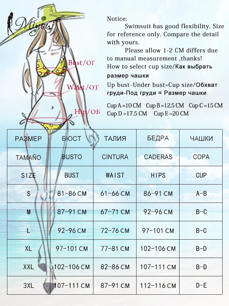 Miyouj Sexy Swimming Suits 2025 Beachwear High Waist Bikini Set Summer Bikini Printed Swimwear Push Up Bikinis Female Bathsuits