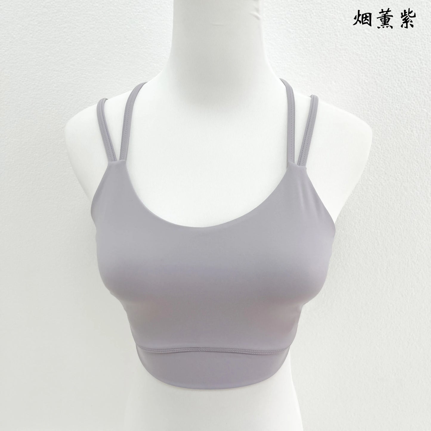 Solid Color Women Cross back Fitness sport Bra high strength Tight Top Training Gym Tank Top Yoga Underwear With Chest Pad