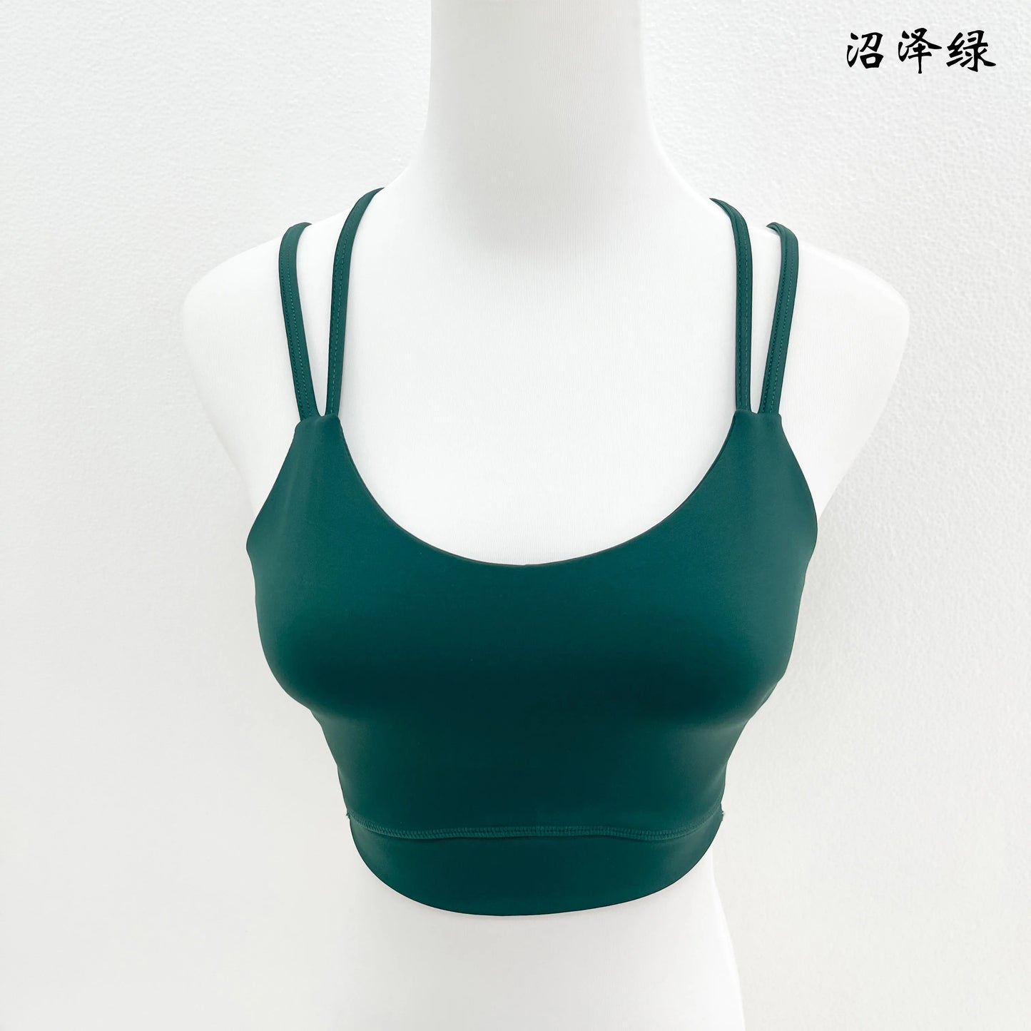 Sports Vest With Chest Pad For Women To Wear As Shockproof Bra For Pilates Training Tops Fitness Underwear Yoga Clothes