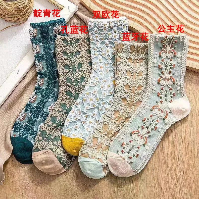 Vintage Floral Embroidered Cotton Crew Socks for Women