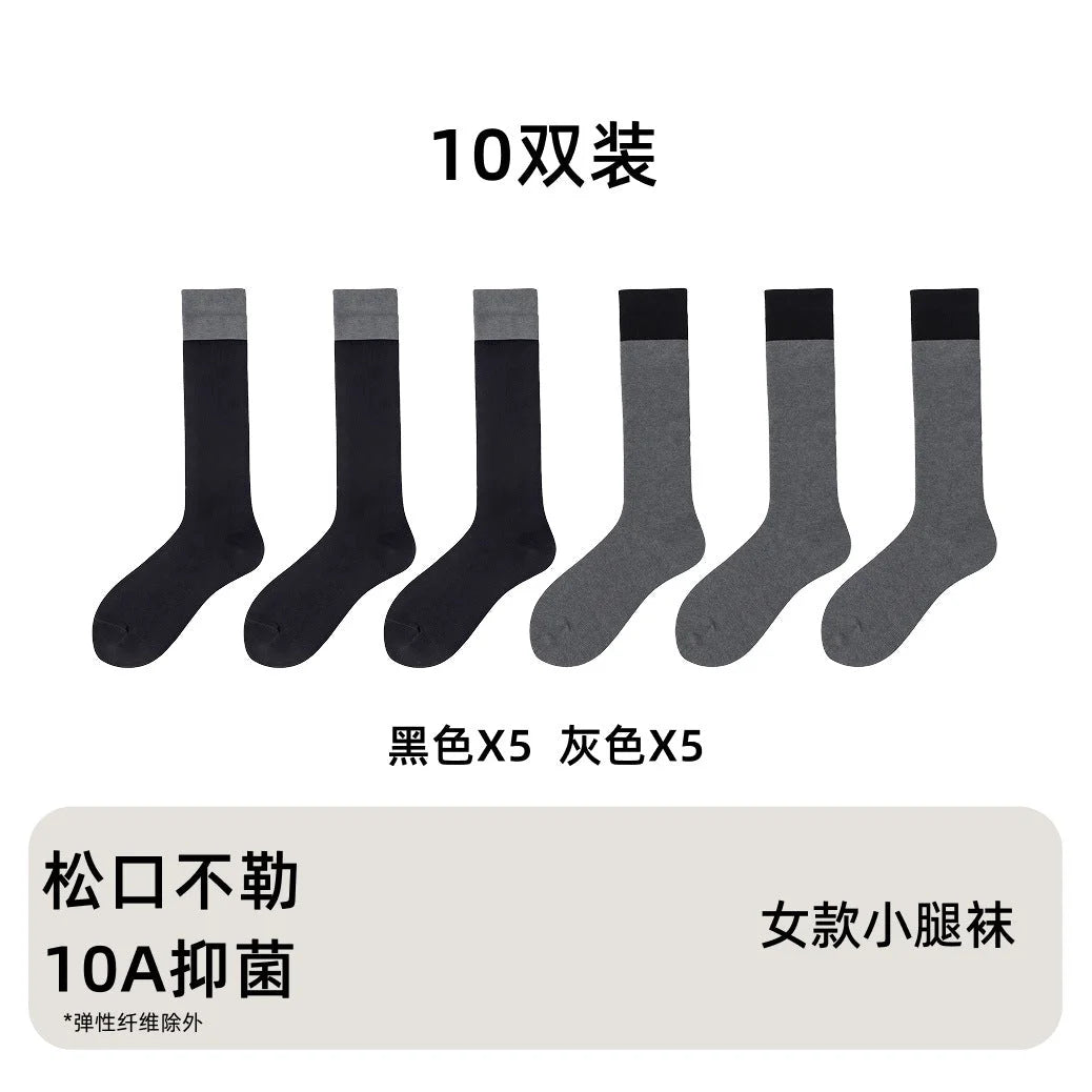 Women's Cotton Knee High Socks - Black Grey Slimming Calf Length