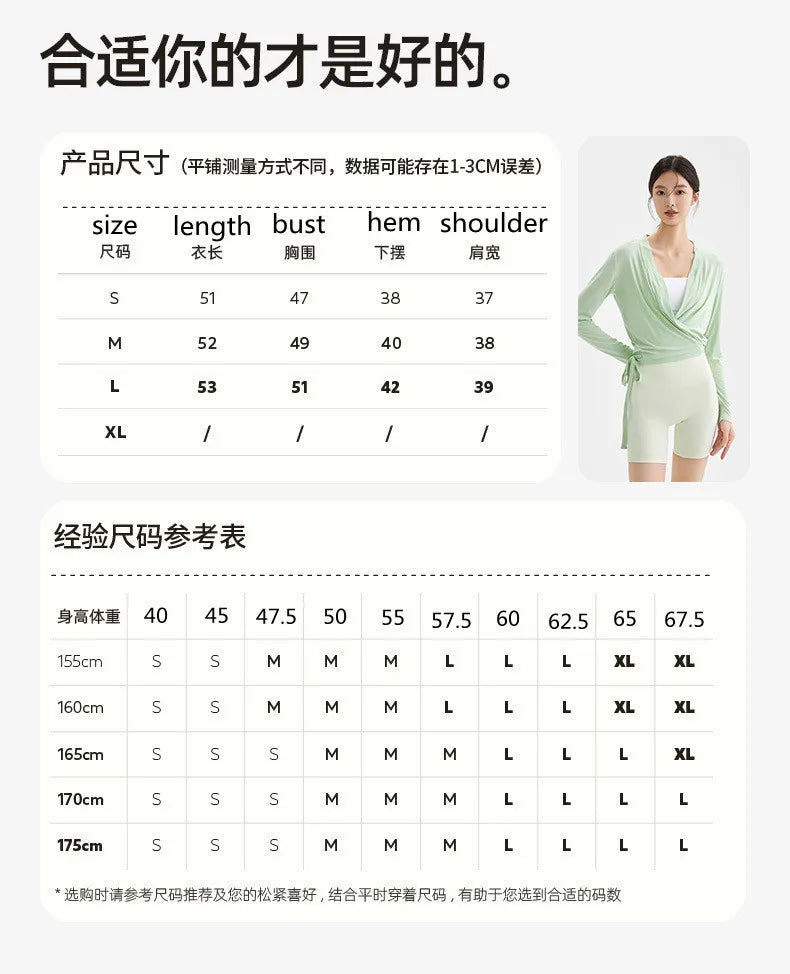 Long Sleeve Loose Sports Shirts Women Gym Yoga Fitness Breathable Two-wear Design Hem Strap Top Soft Comfortable Workout Coat