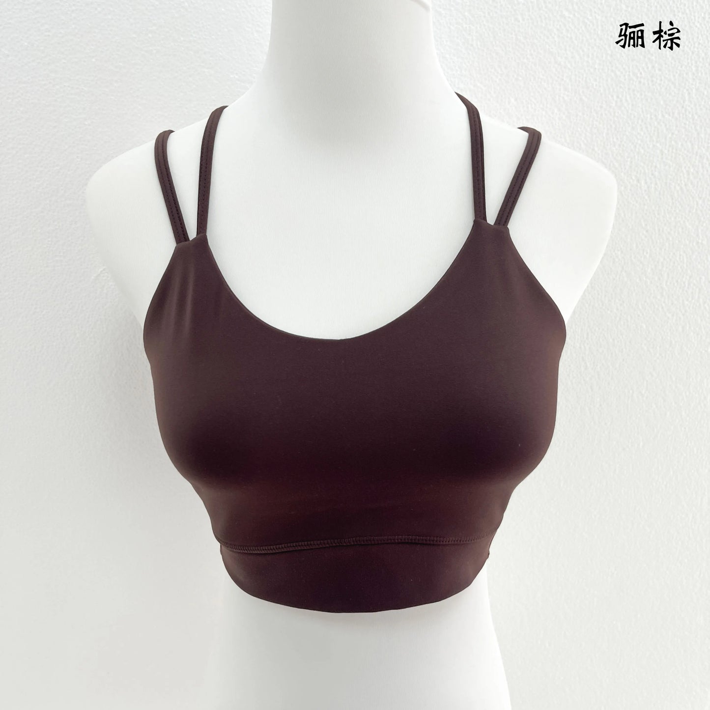 Sports Vest With Chest Pad For Women To Wear As Shockproof Bra For Pilates Training Tops Fitness Underwear Yoga Clothes