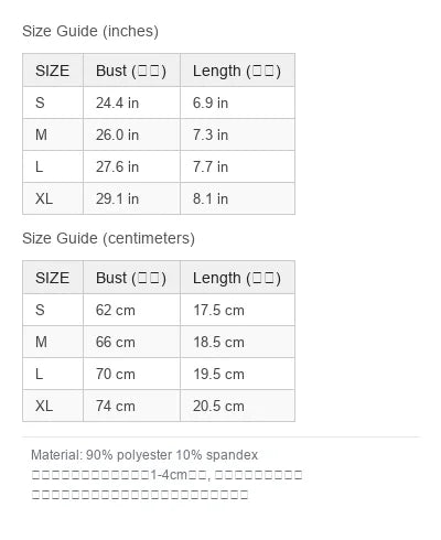 Naked-Sense Yoga Bra False Two-Piece Strappy Contrast Activewear Bra