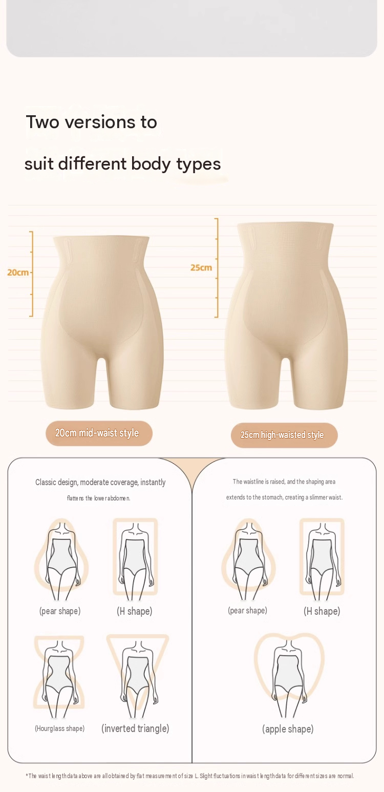 Seamless Tummy Control Butt Lift Shapewear Shorts