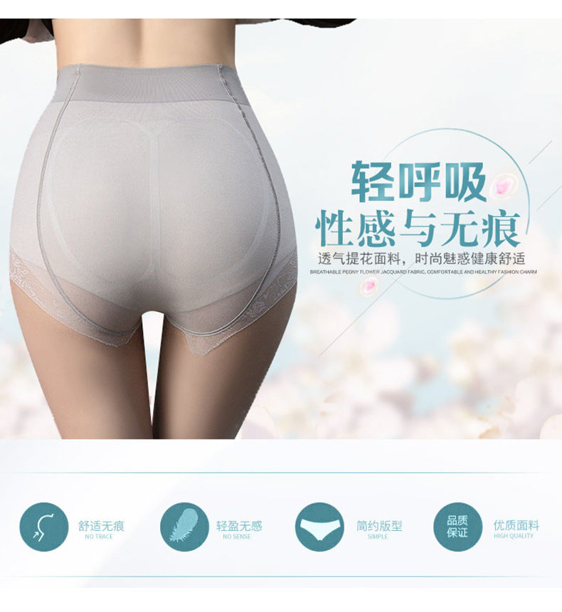 Sheer 5D Ultra-Thin Lace Pantyhose - Free Cut Anti-Run Tights