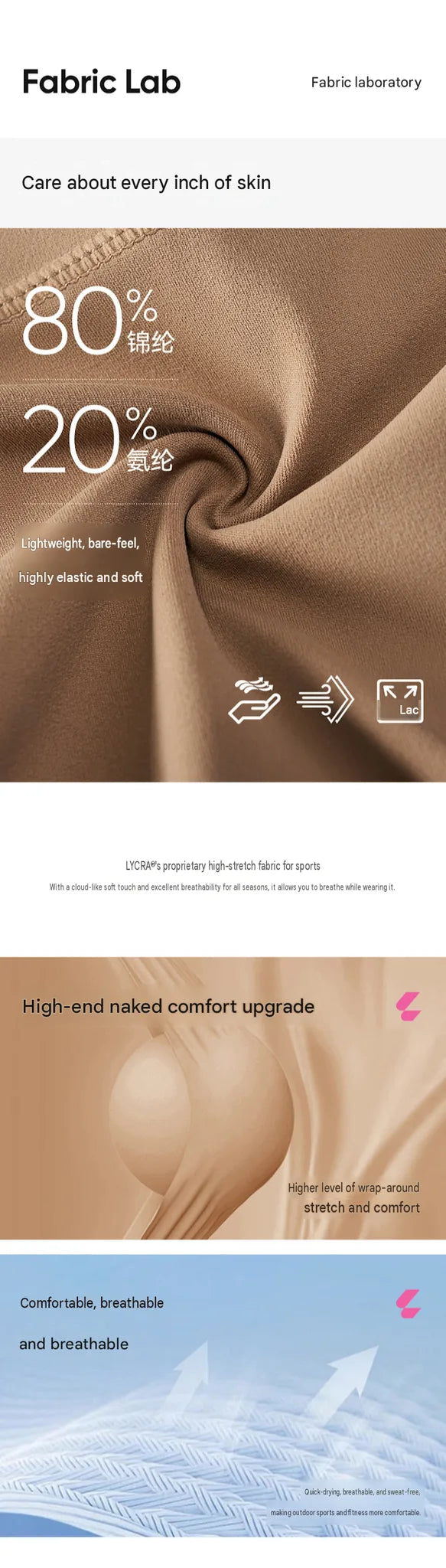 Naked Feel High-Waist Yoga Leggings Pocket Peach Hip Lift