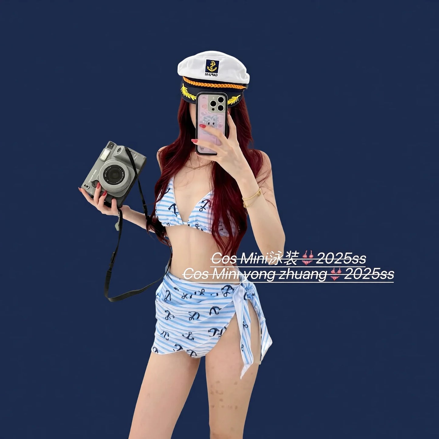Navy striped travel bikini with gauze skirt