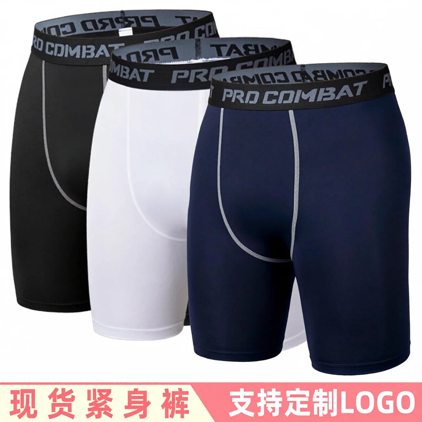 High-elasticity quick-dry running training shorts