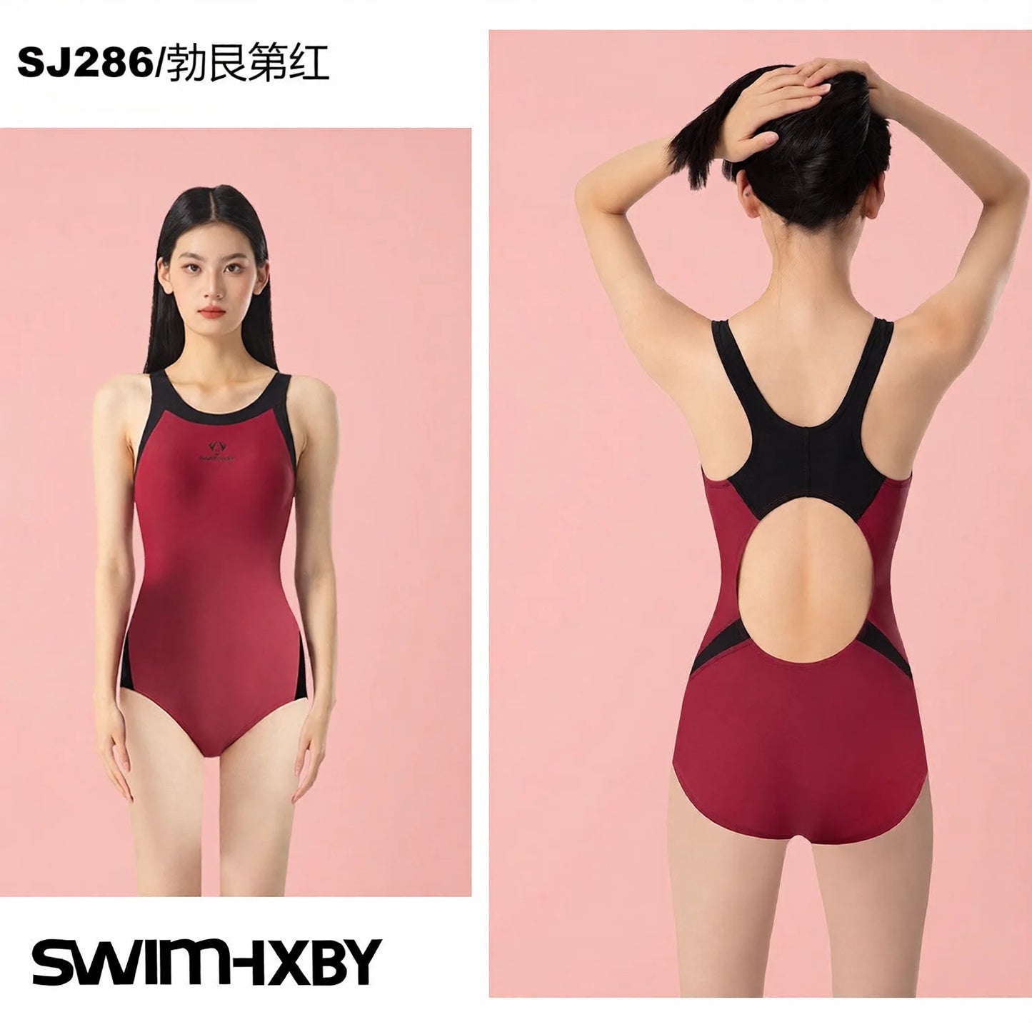 Triangle One-Piece Swimsuit – Burgundy Red One-Piece Swimwear for Women