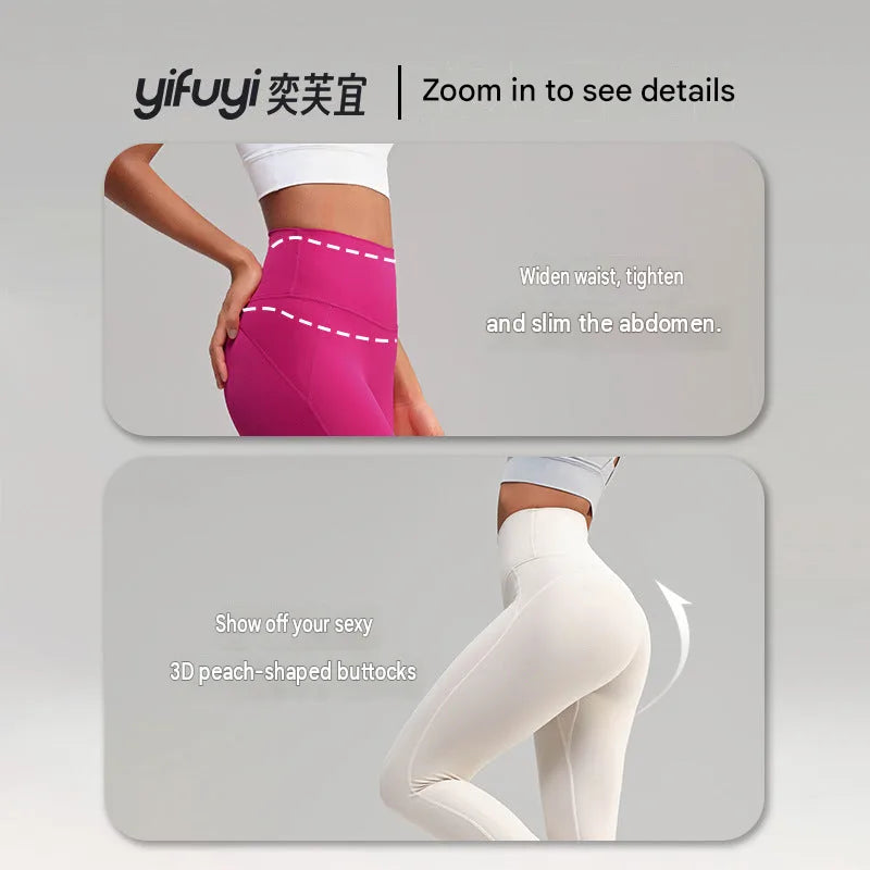 Naked Feel High-Waist Yoga Leggings Pocket Peach Hip Lift
