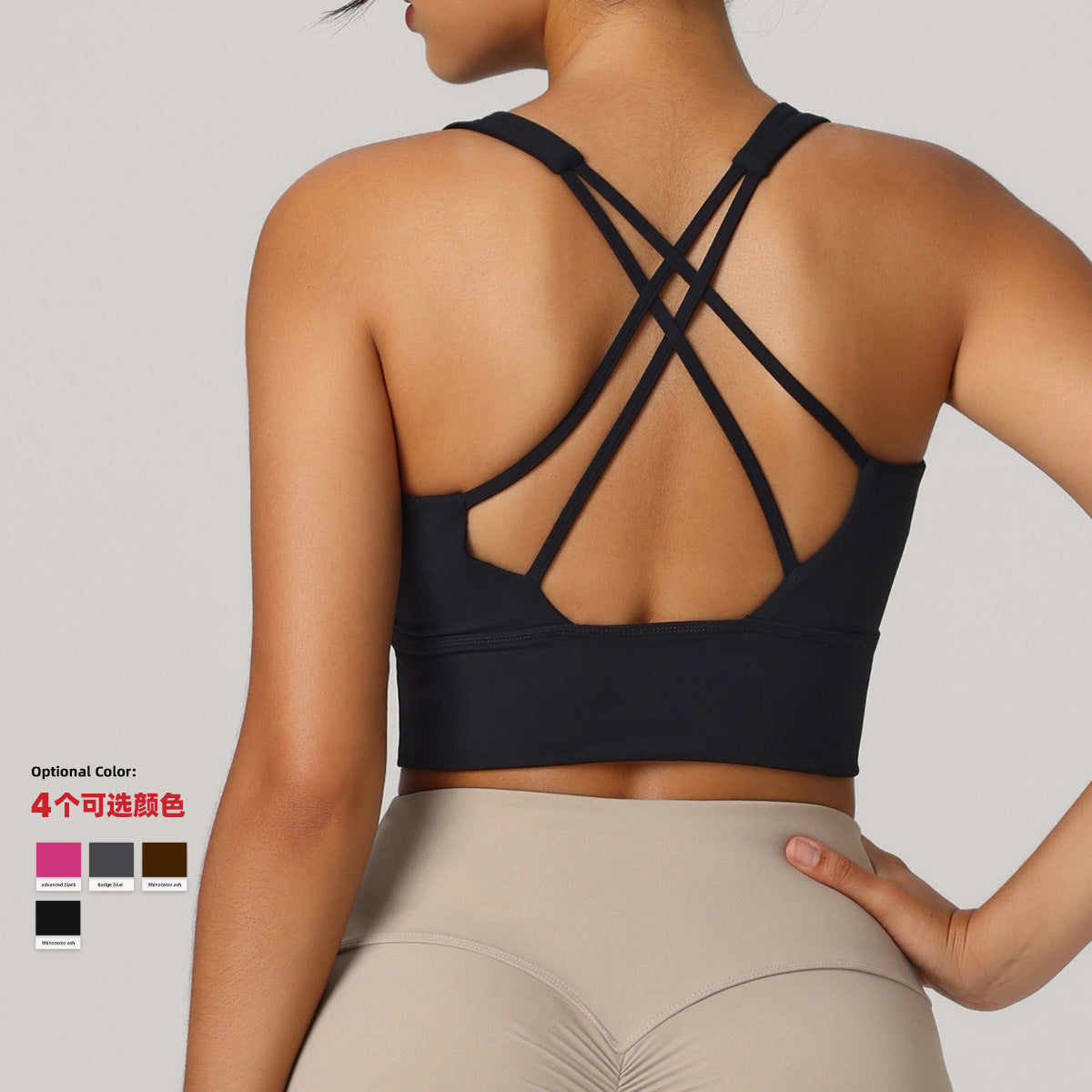 Crossback Shock-Absorbing Sports Bra for Running Yoga Fitness