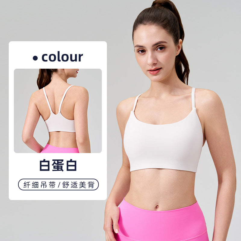 Nu Fabric Sports Bra with Removable Pads