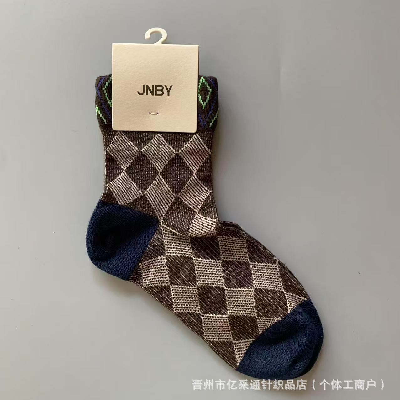 Vintage Jacquard Mid-Calf Socks for Women - Retro Patterned Crew Socks