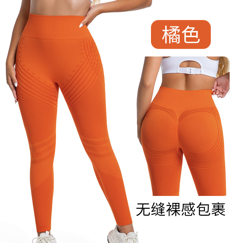 High Waist Peach Butt Lifting Yoga Leggings