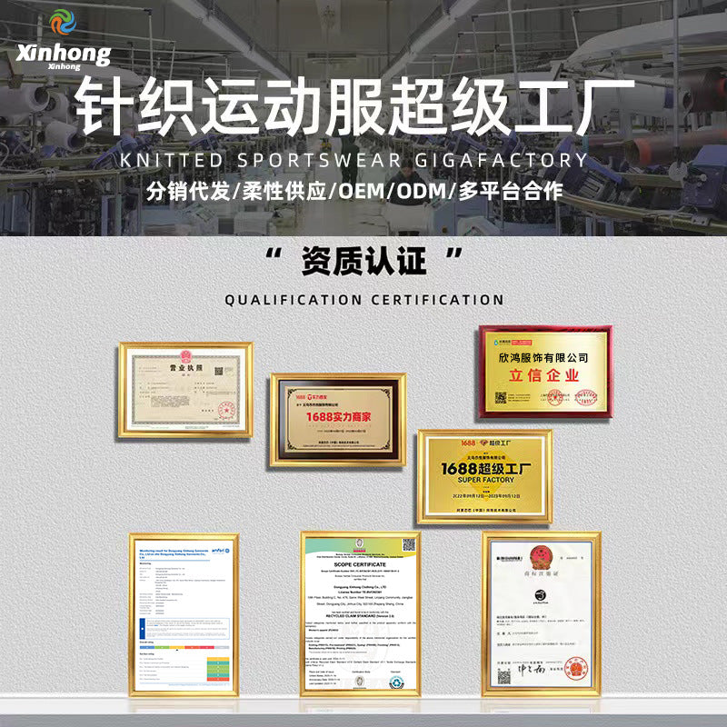 跨境新款裸感蜜桃臀高腰瑜伽裤无缝提臀紧身裤运动户外健身裤女款