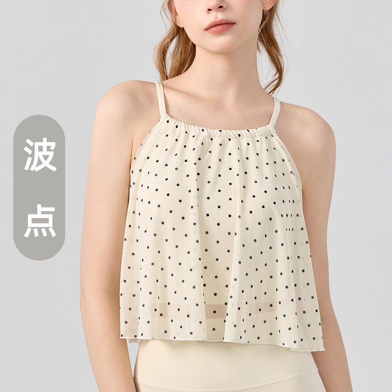 Cloud Mesh Workout Camisole with Built-in Bra