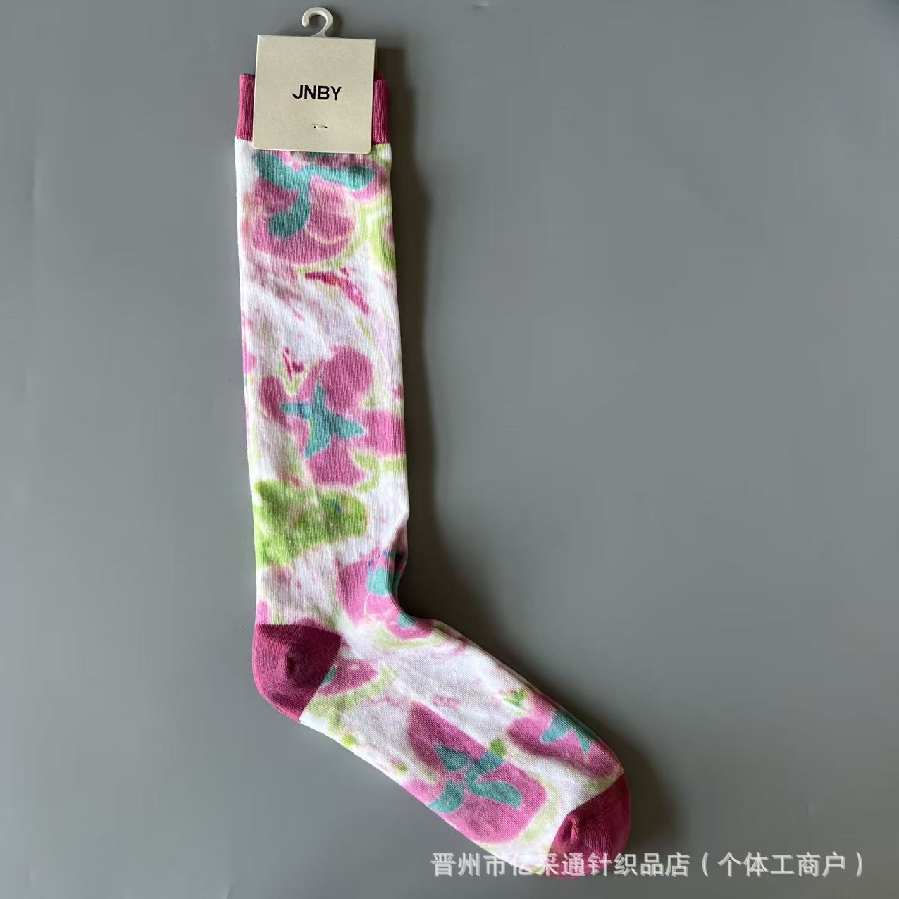 Vintage Jacquard Mid-Calf Socks for Women - Retro Patterned Crew Socks