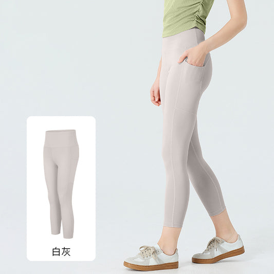 High-Waist Butt-Lifting Leggings for Summer Yoga & Morning Runs