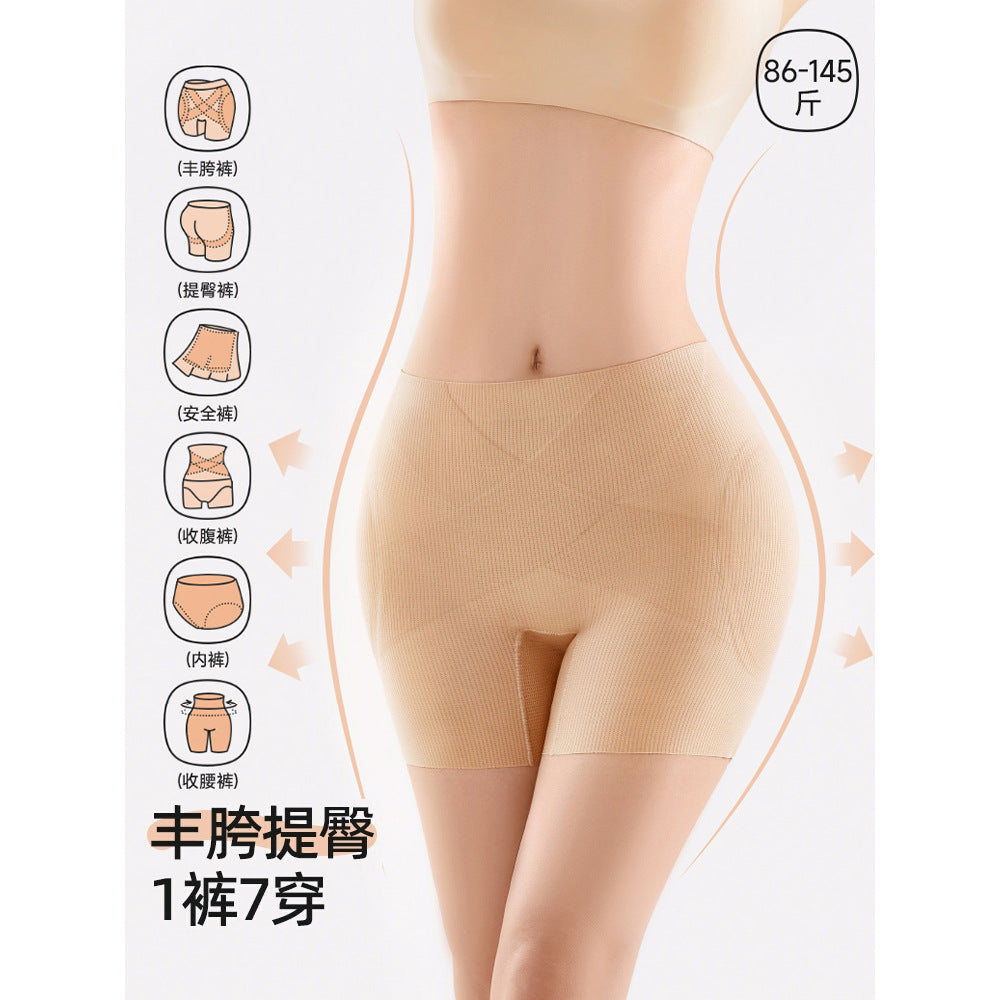 High-Waist Seamless 3D Hip Pad Butt Lift Shapewear Shorts