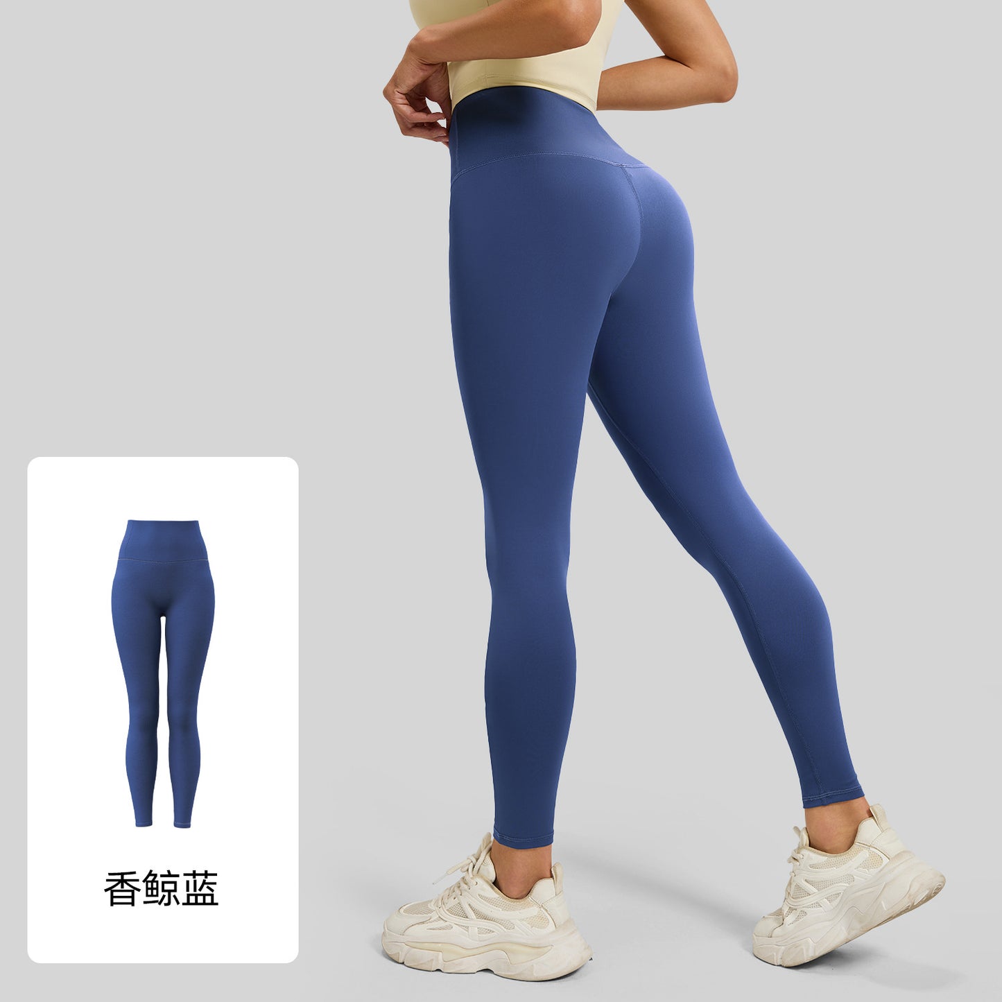High Waist Peach Butt Lifting Yoga Leggings Nude Feel