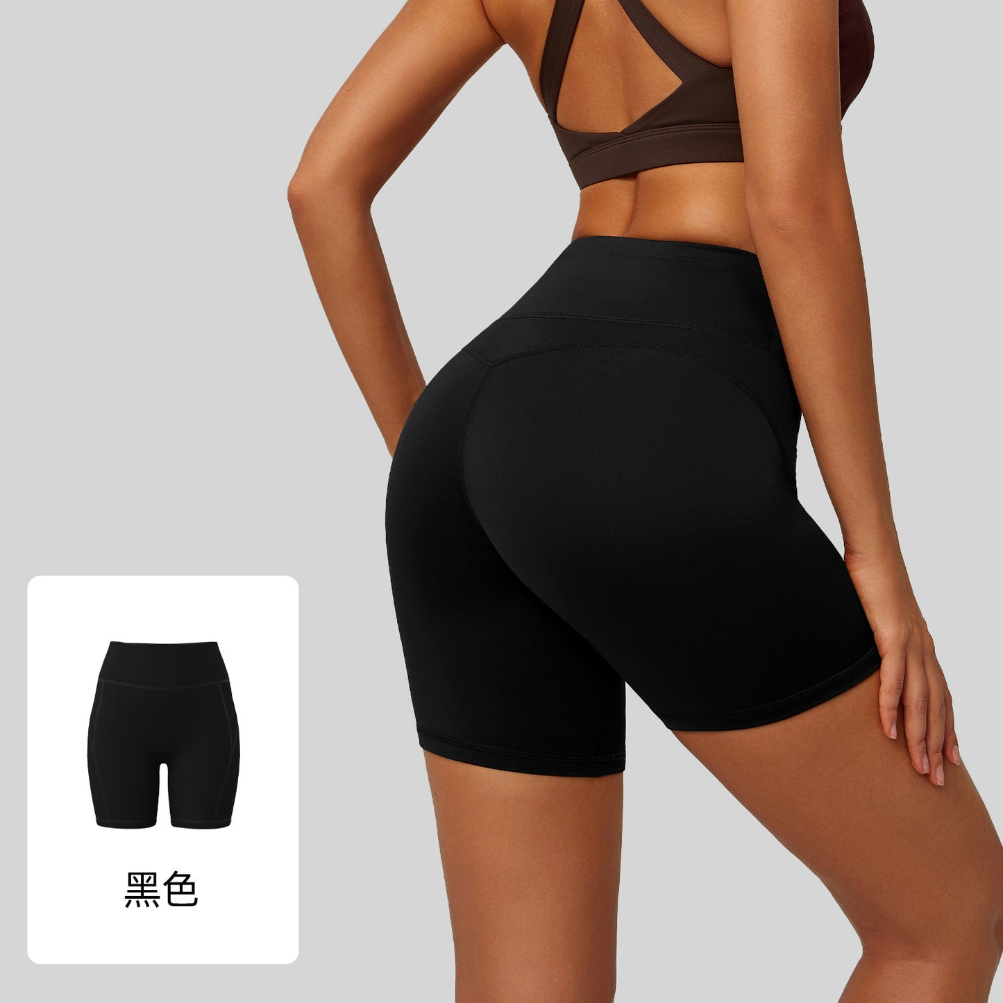 High-waisted seamless booty-lifting shorts