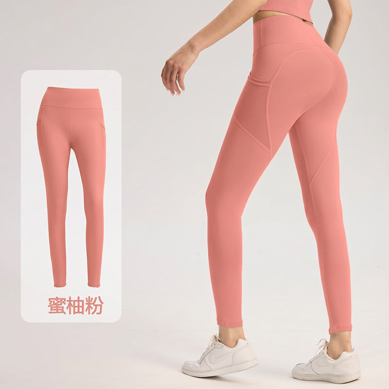 Mesh Side Pocket High-Waisted Tummy Control Butt-Lifting Yoga Pants