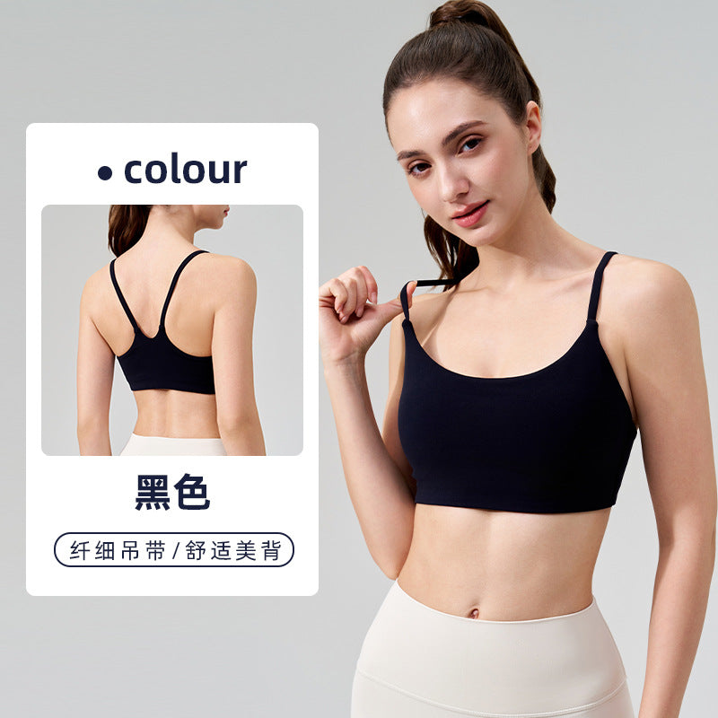 Nu Fabric Sports Bra with Removable Pads