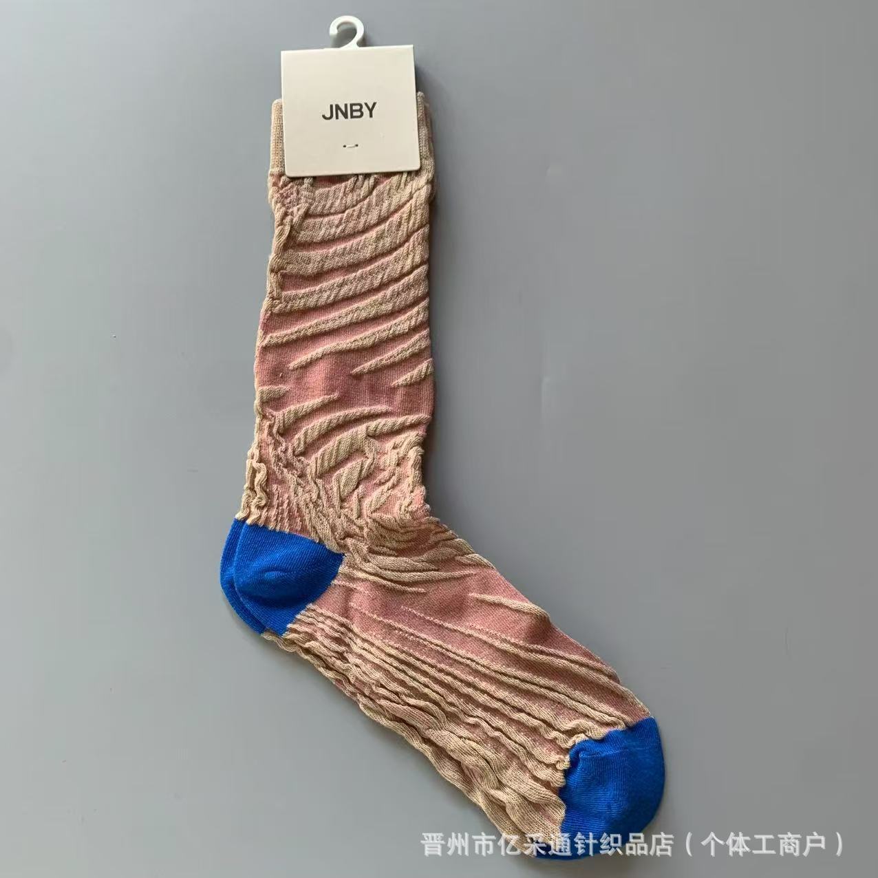 Vintage Jacquard Mid-Calf Socks for Women - Retro Patterned Crew Socks