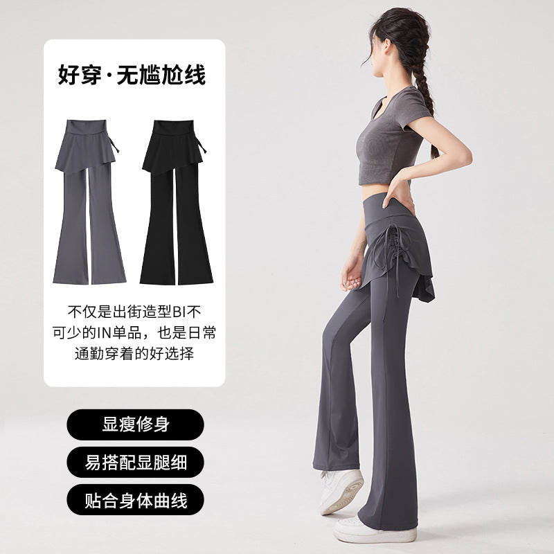 High-Waist Faux Two-Piece Micro-Flare Shark Skort Pants