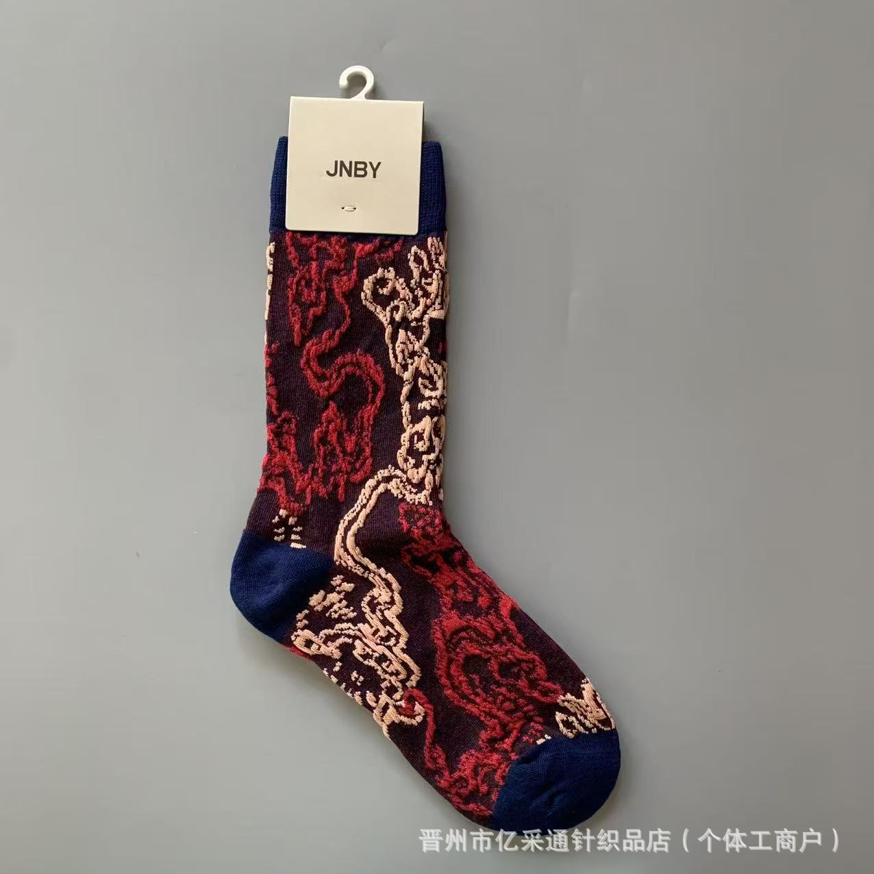Vintage Jacquard Mid-Calf Socks for Women - Retro Patterned Crew Socks