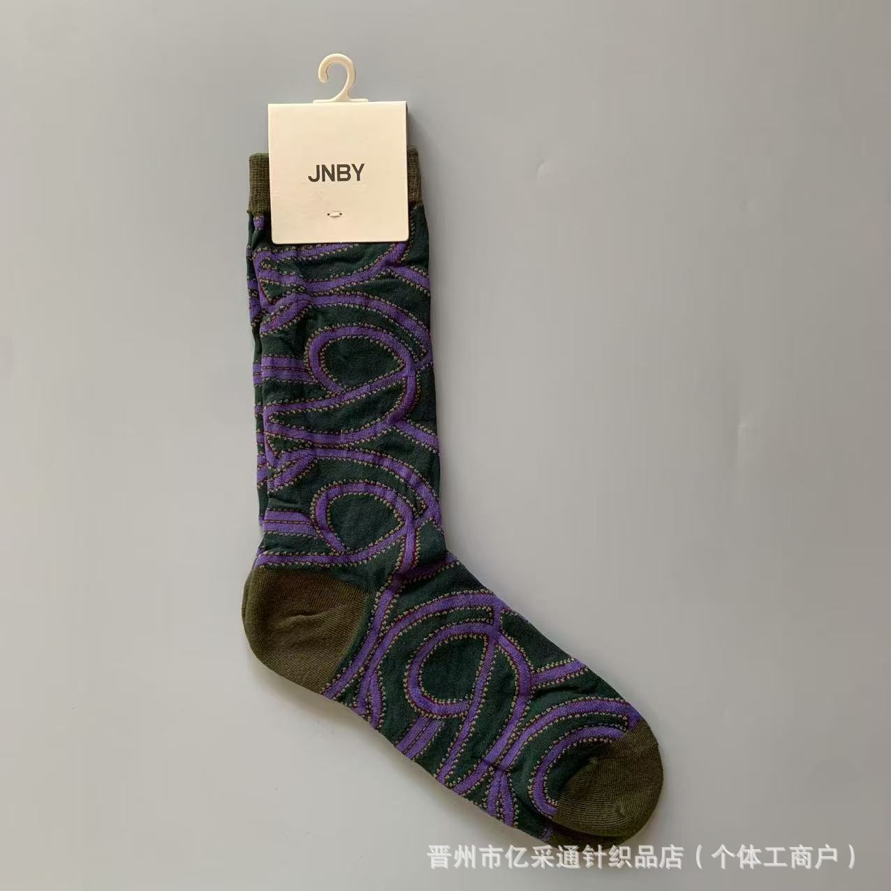 Vintage Jacquard Mid-Calf Socks for Women - Retro Patterned Crew Socks
