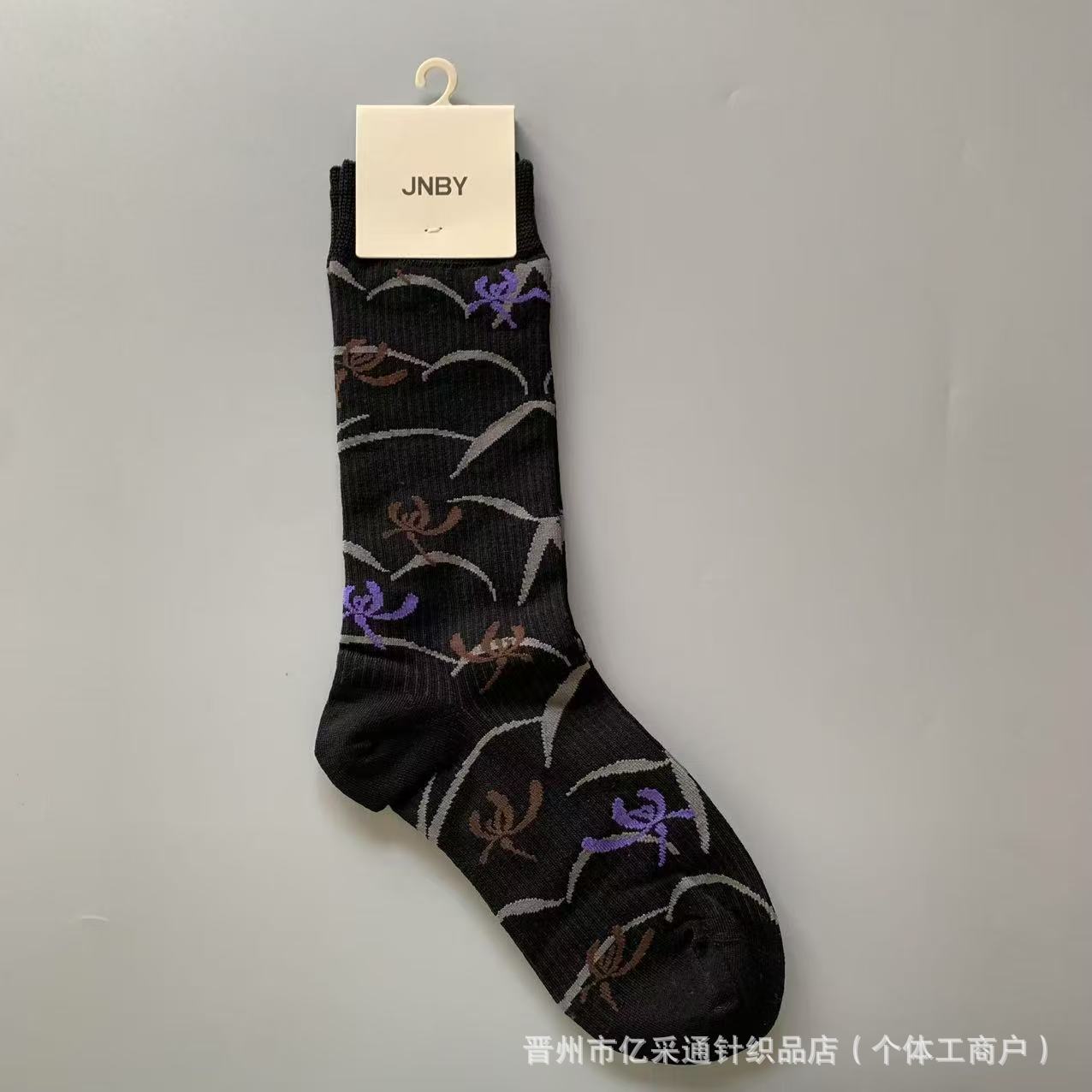 Vintage Jacquard Mid-Calf Socks for Women - Retro Patterned Crew Socks