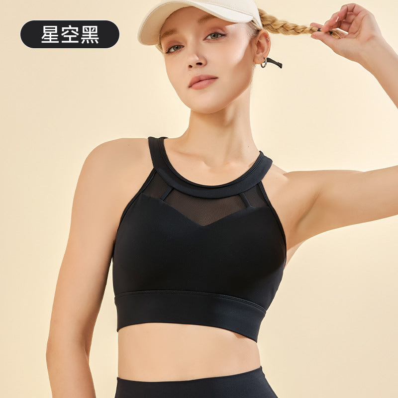 High Support One-Piece Fixed Cup Sports Bra - Breathable Running Fitness Vest