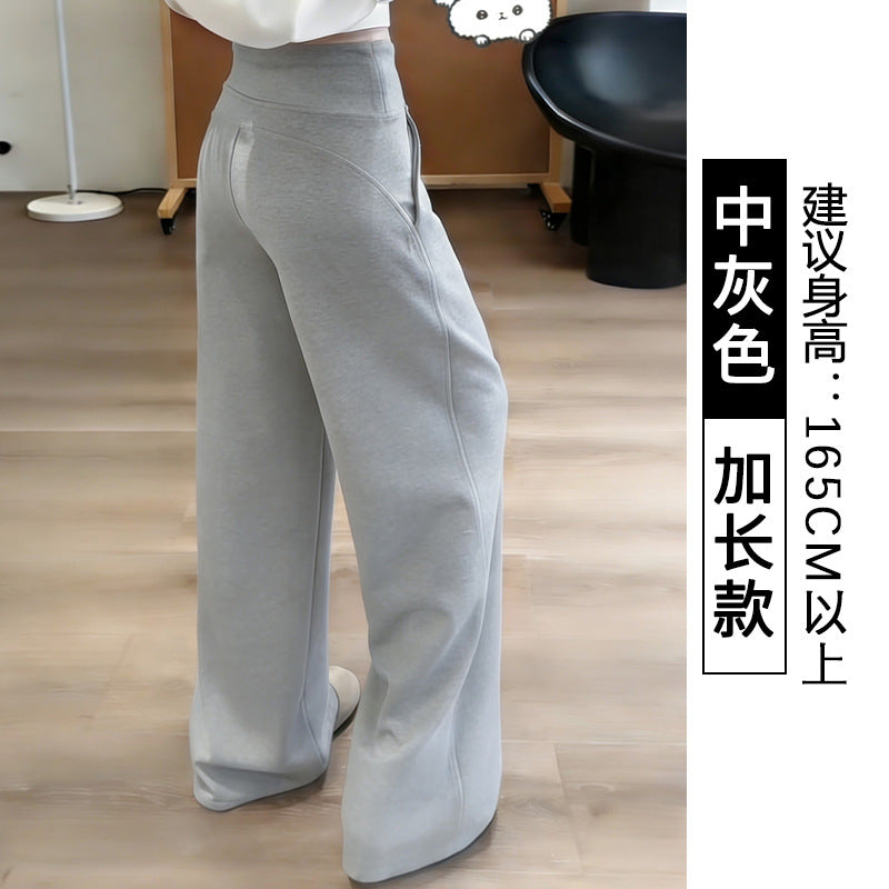Wide Leg Lounge Pants Women High Waisted Soft Drape Butt Lifting