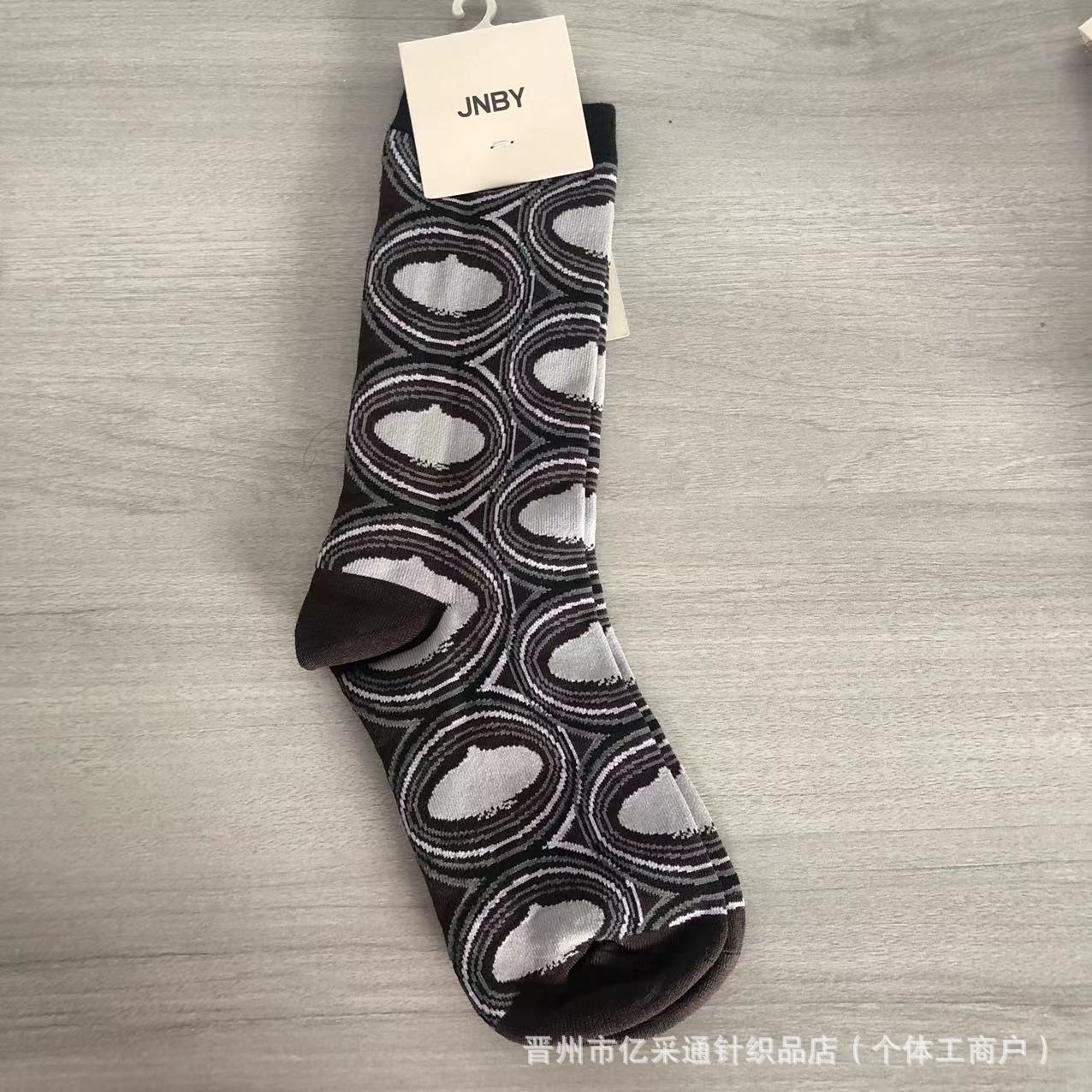Vintage Jacquard Mid-Calf Socks for Women - Retro Patterned Crew Socks