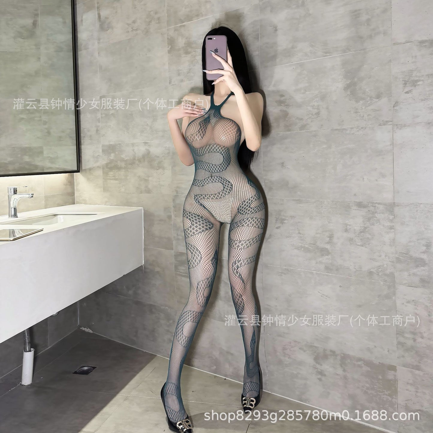 Black fishnet bodystocking with open crotch