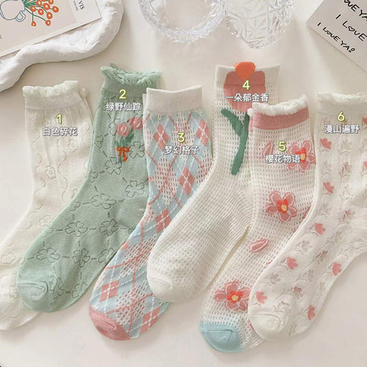 Cute Floral Tulip Mesh Mid Calf Socks Breathable Summer Fashion