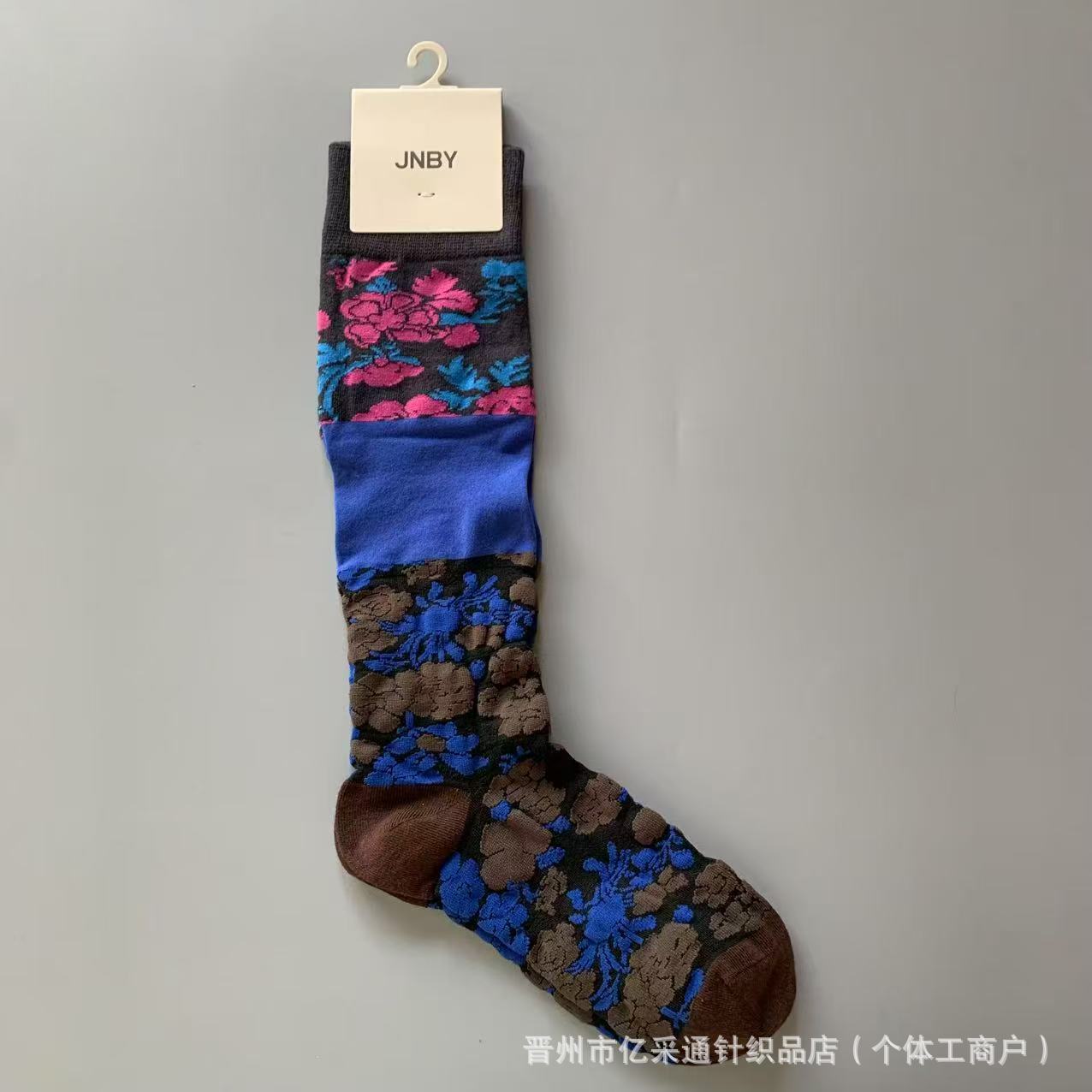 Vintage Jacquard Mid-Calf Socks for Women - Retro Patterned Crew Socks