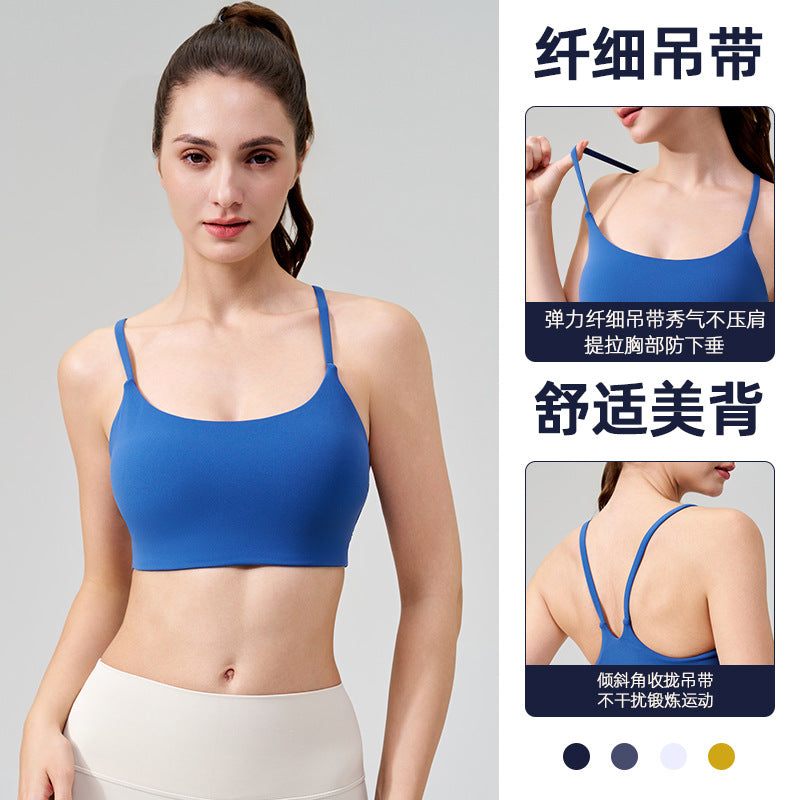 Nu Fabric Sports Bra with Removable Pads