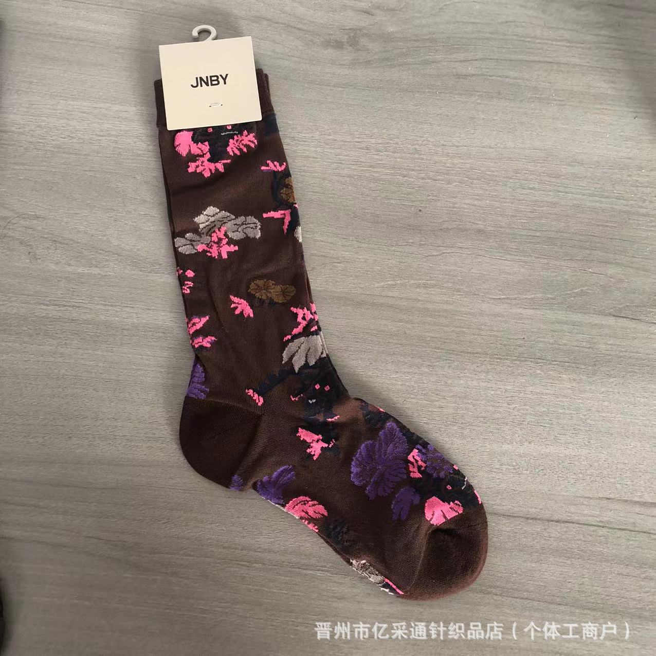 Vintage Jacquard Mid-Calf Socks for Women - Retro Patterned Crew Socks
