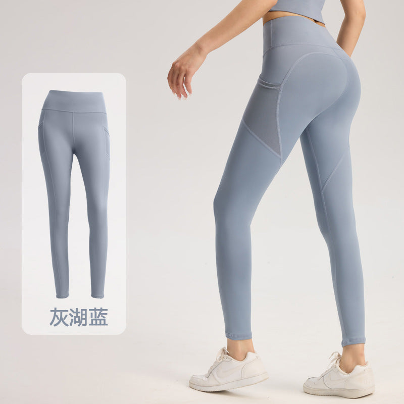 Mesh Side Pocket High-Waisted Tummy Control Butt-Lifting Yoga Pants