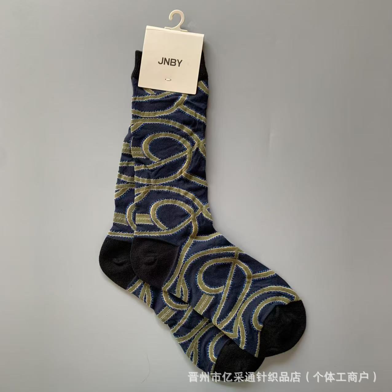 Vintage Jacquard Mid-Calf Socks for Women - Retro Patterned Crew Socks