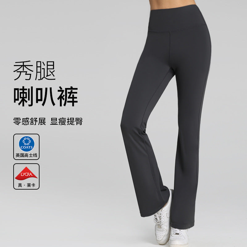 High-Waist Micro-Flare Yoga Pants Nylon-Lycra Hip-Lift