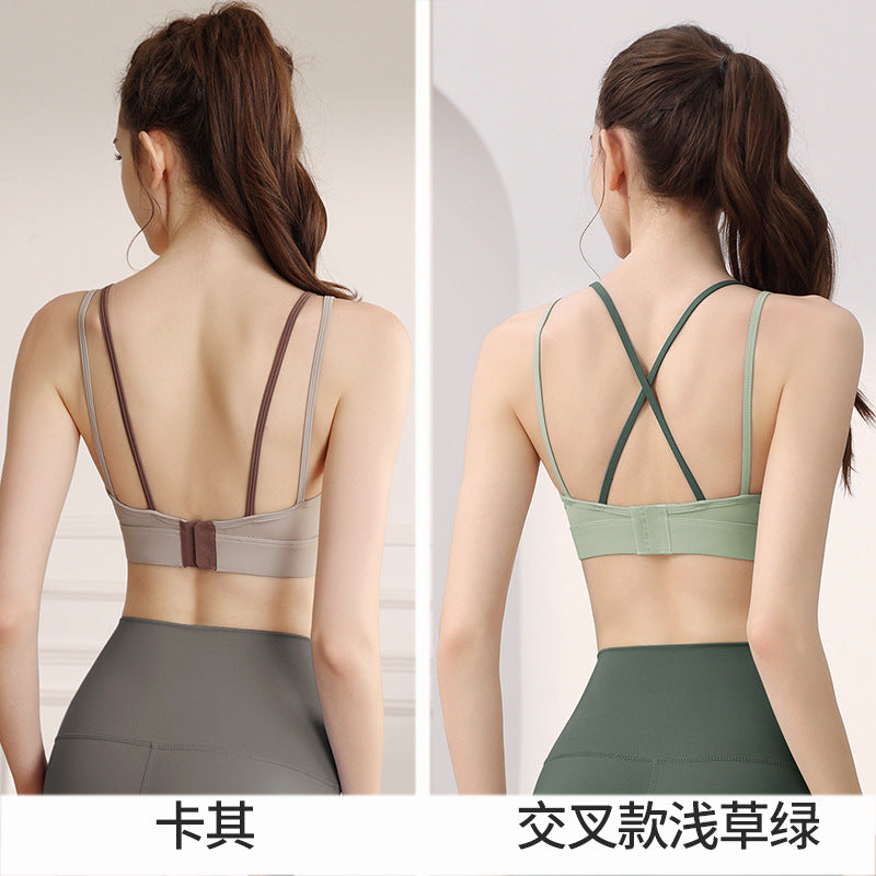 Fixed Cup Sports Bra for Women - Shockproof Support Running Training Fitness Yoga Cross Back Bra