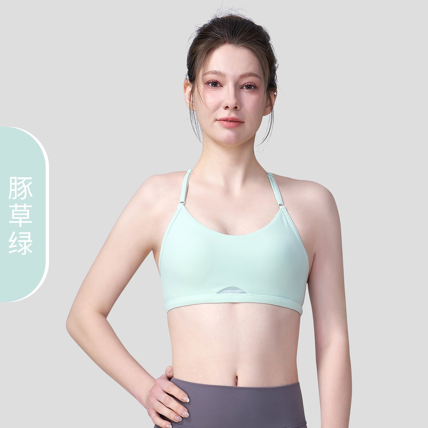 Fine Strap Sports Bra U Neck Breathable Yoga Top