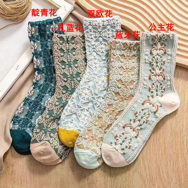 Vintage Floral Embroidered Cotton Crew Socks for Women