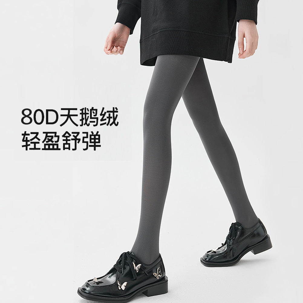 Velvet Opaque Tights Slimming Compression Pantyhose Nude Black Grey